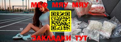 гашиш Пушкино