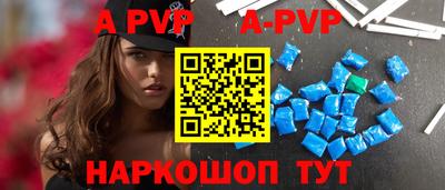 гашиш Пушкино