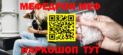 альфа пвп VHQ Пыть-Ях