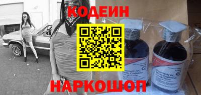скорость mdpv Партизанск