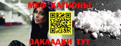 альфа пвп VHQ Пыть-Ях