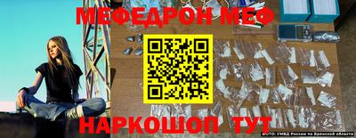 альфа пвп VHQ Пыть-Ях