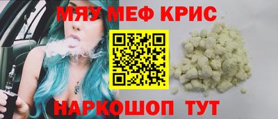 альфа пвп VHQ Пыть-Ях