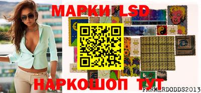 мефедрон VHQ Пугачёв