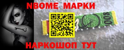 PSILOCYBIN Первоуральск