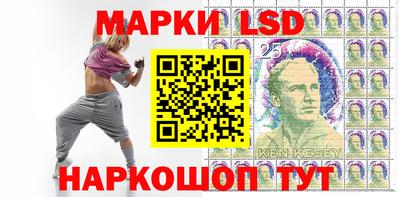 мефедрон VHQ Пугачёв