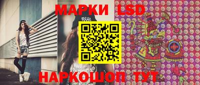 скорость mdpv Партизанск
