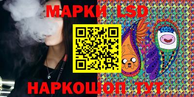 гашиш Пушкино