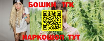 гашиш Пушкино