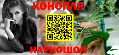 прущая мука Пенза