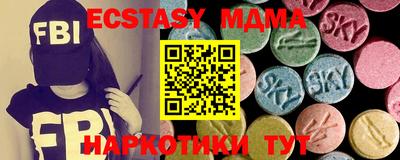 гашиш Пушкино