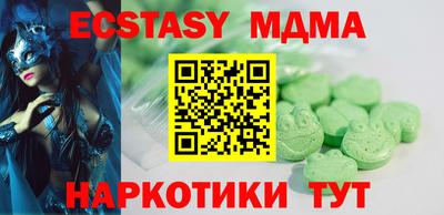 PSILOCYBIN Первоуральск