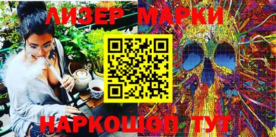 прущая мука Пенза