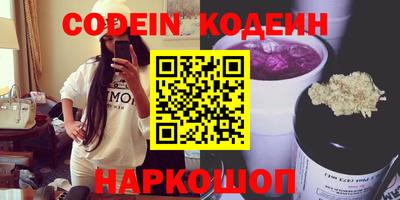гашиш Пушкино