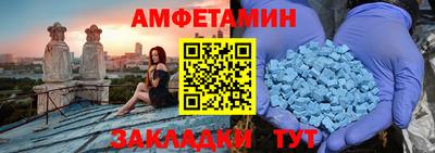 прущая мука Пенза