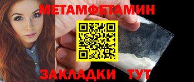 альфа пвп VHQ Пыть-Ях