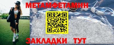 гашиш Пушкино