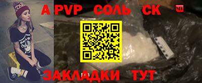 PSILOCYBIN Первоуральск