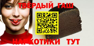 прущая мука Пенза