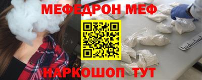 PSILOCYBIN Первоуральск