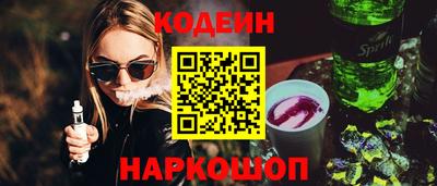 мефедрон VHQ Пугачёв